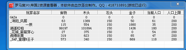 QQ图片20170925174511.png