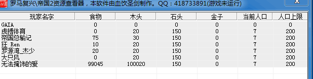 QQ图片20170925174552.png