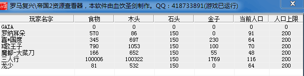 QQ图片20170925174311.png