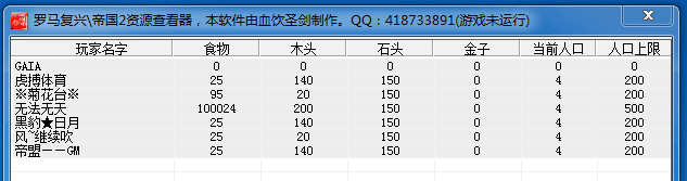 QQ图片20170925174750.png