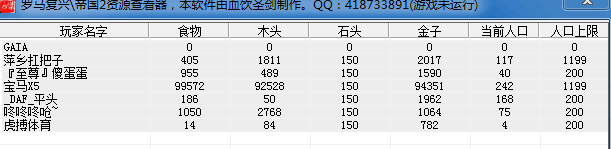 QQ图片20170925174659.png