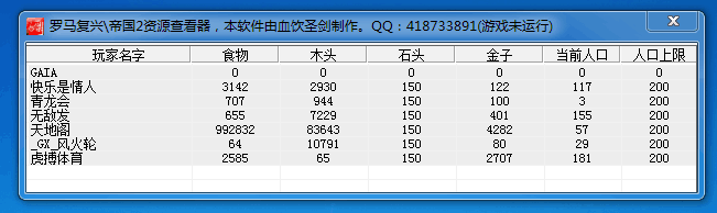 QQ图片20170925175159.png