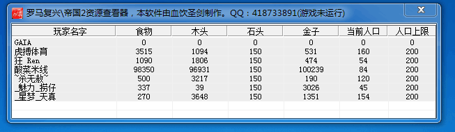QQ图片20170925175230.png