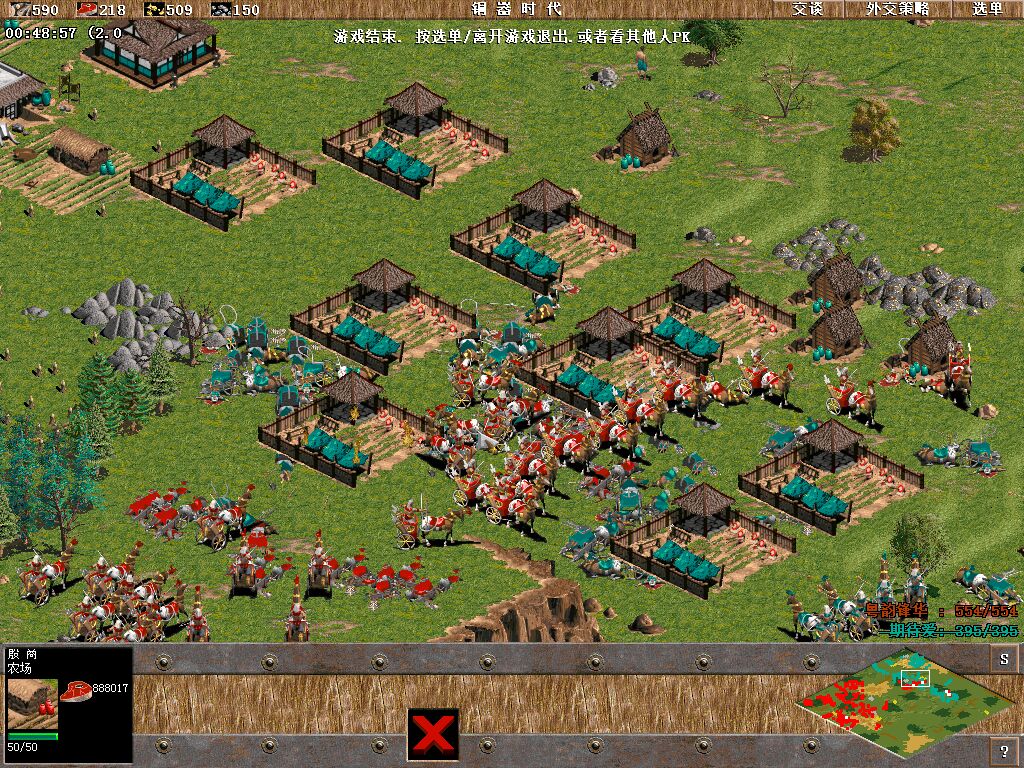 这田一万年也不会爆