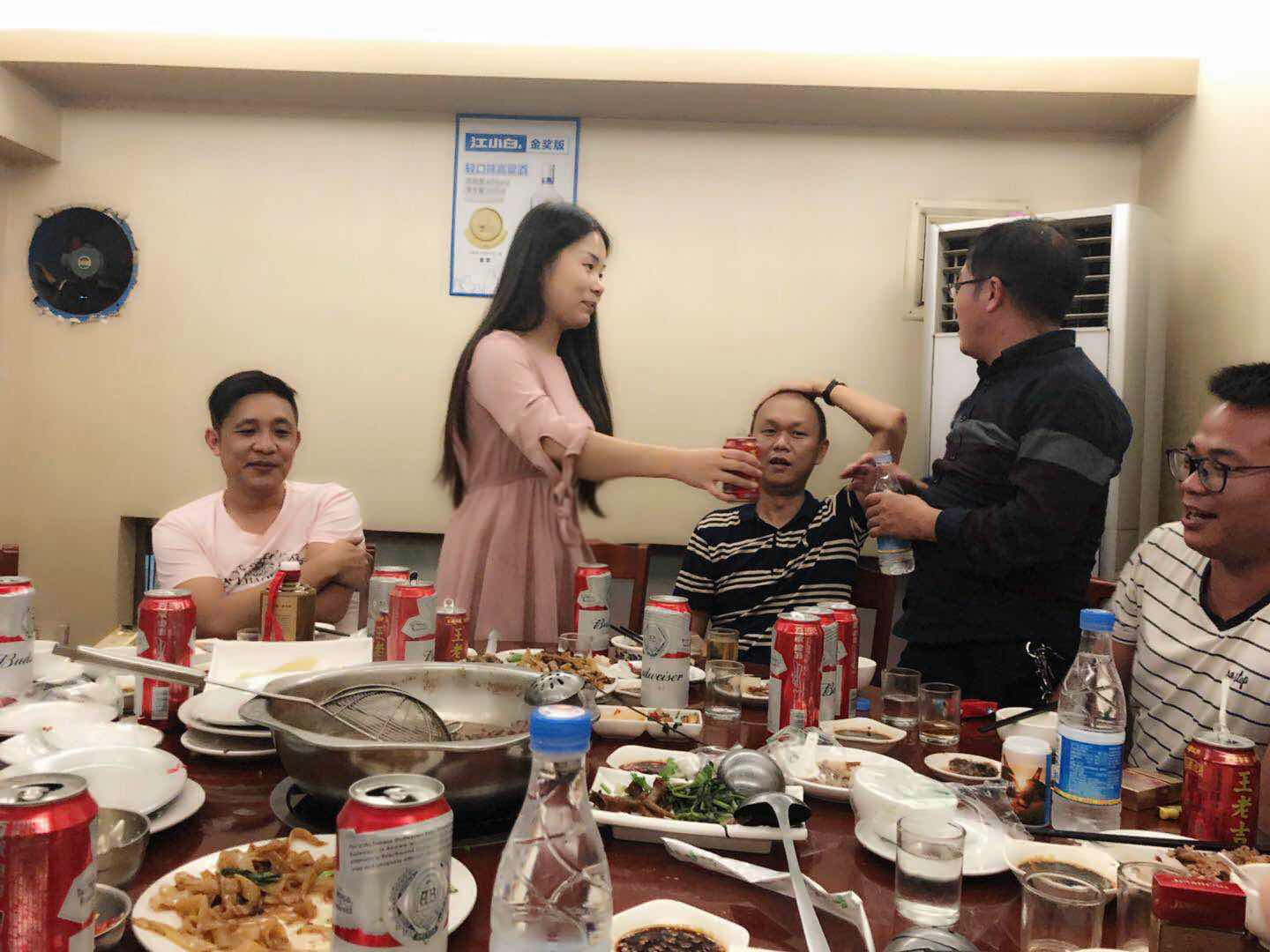 聚会1.jpg