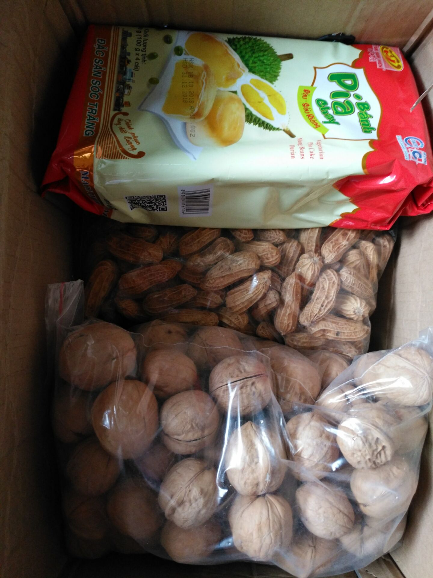 云南土特产大礼包