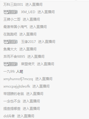 1551010578(1).png