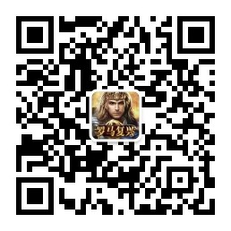 qrcode_for_gh_14262a262d4e_258.jpg