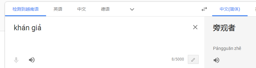 QQ截图20190702130135.png