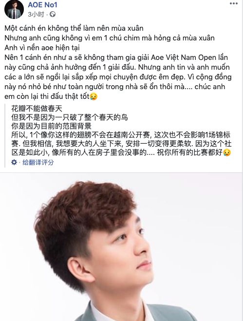 Screen Shot 2019-09-15 at 21.18.55.png