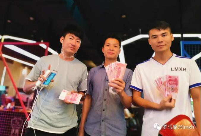 小杰 辰战 火海.jpg