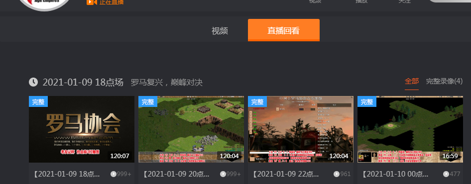 QQ图片20210111105145.png