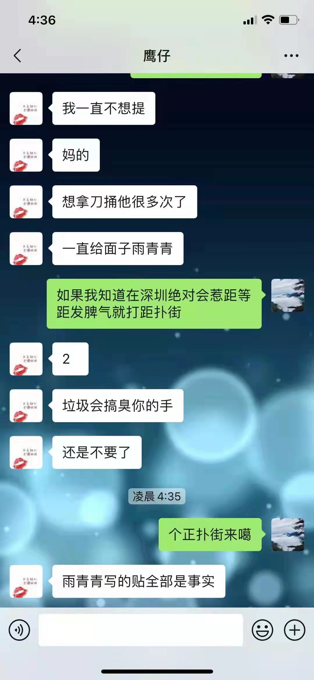 微信图片_2.jpg