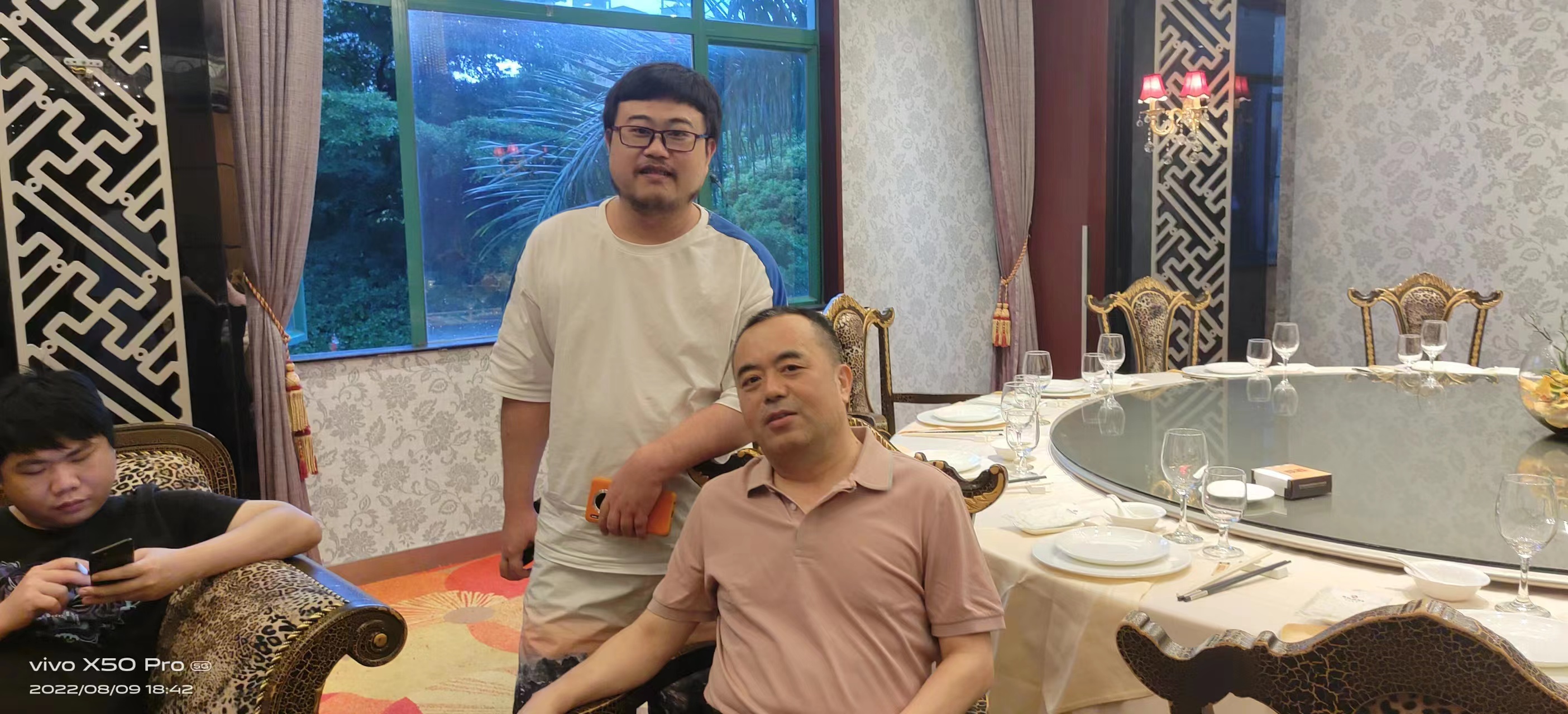 小华哥、小狐狸