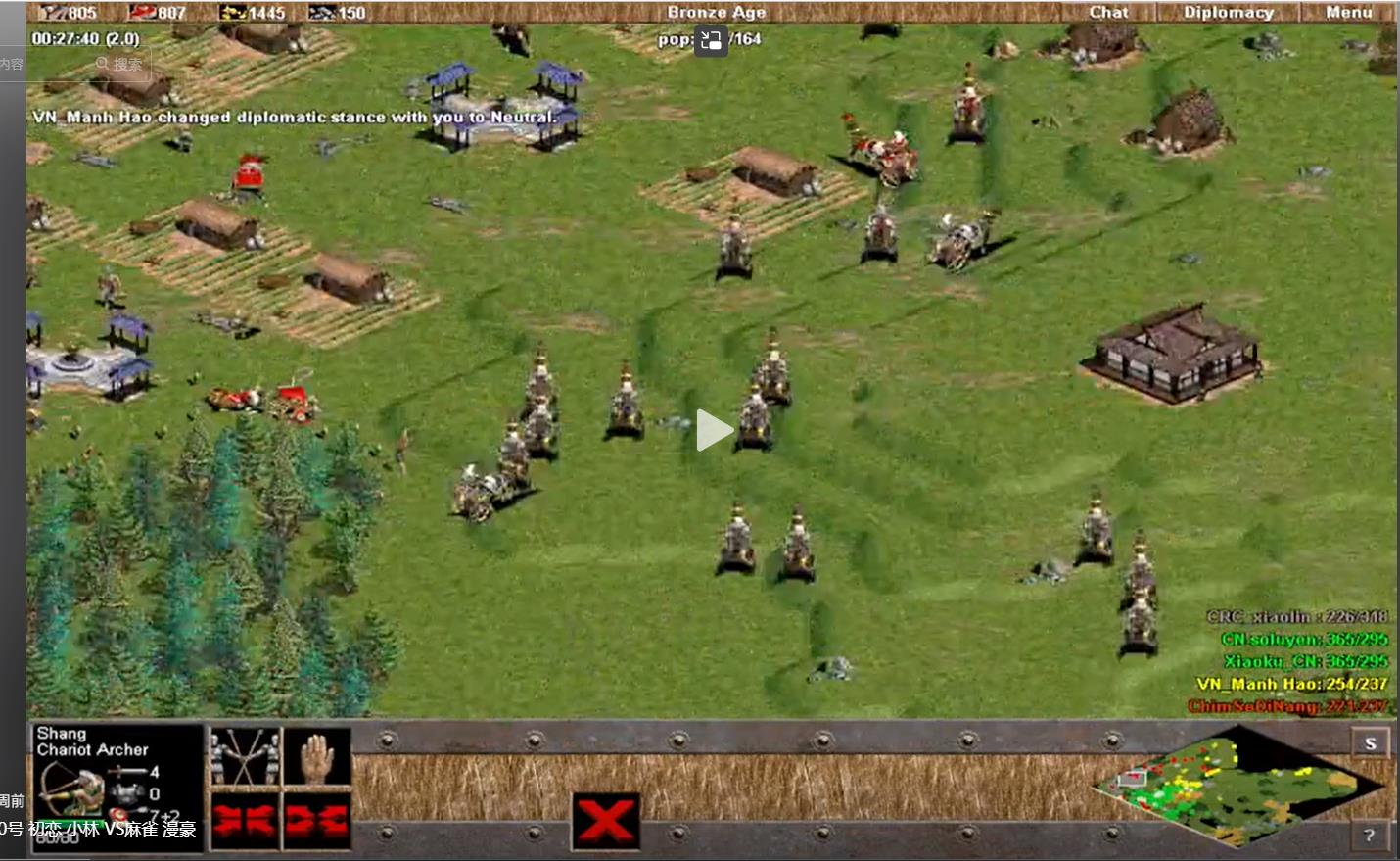 27分钟第一二基地农民