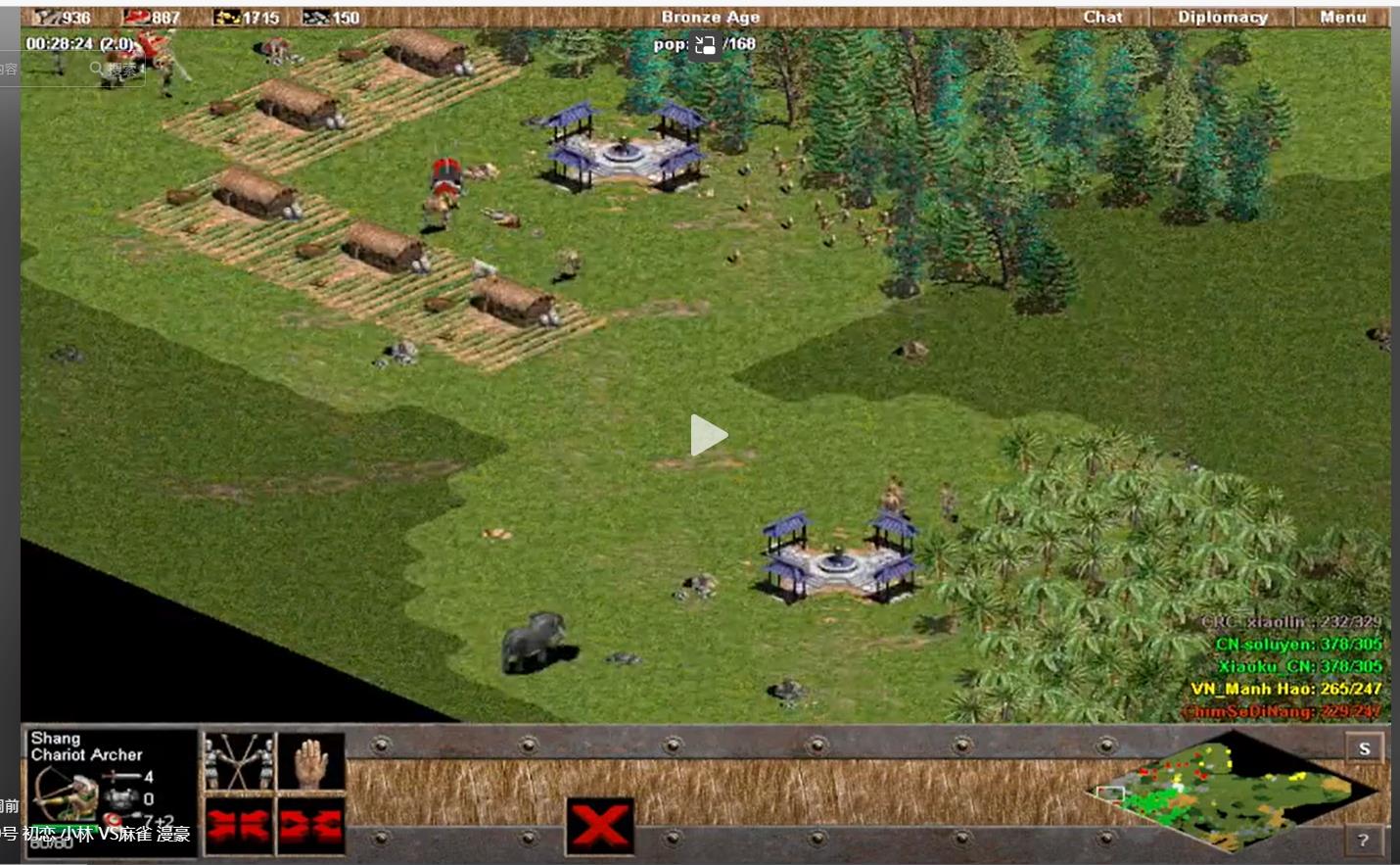 28分钟第三基地农民