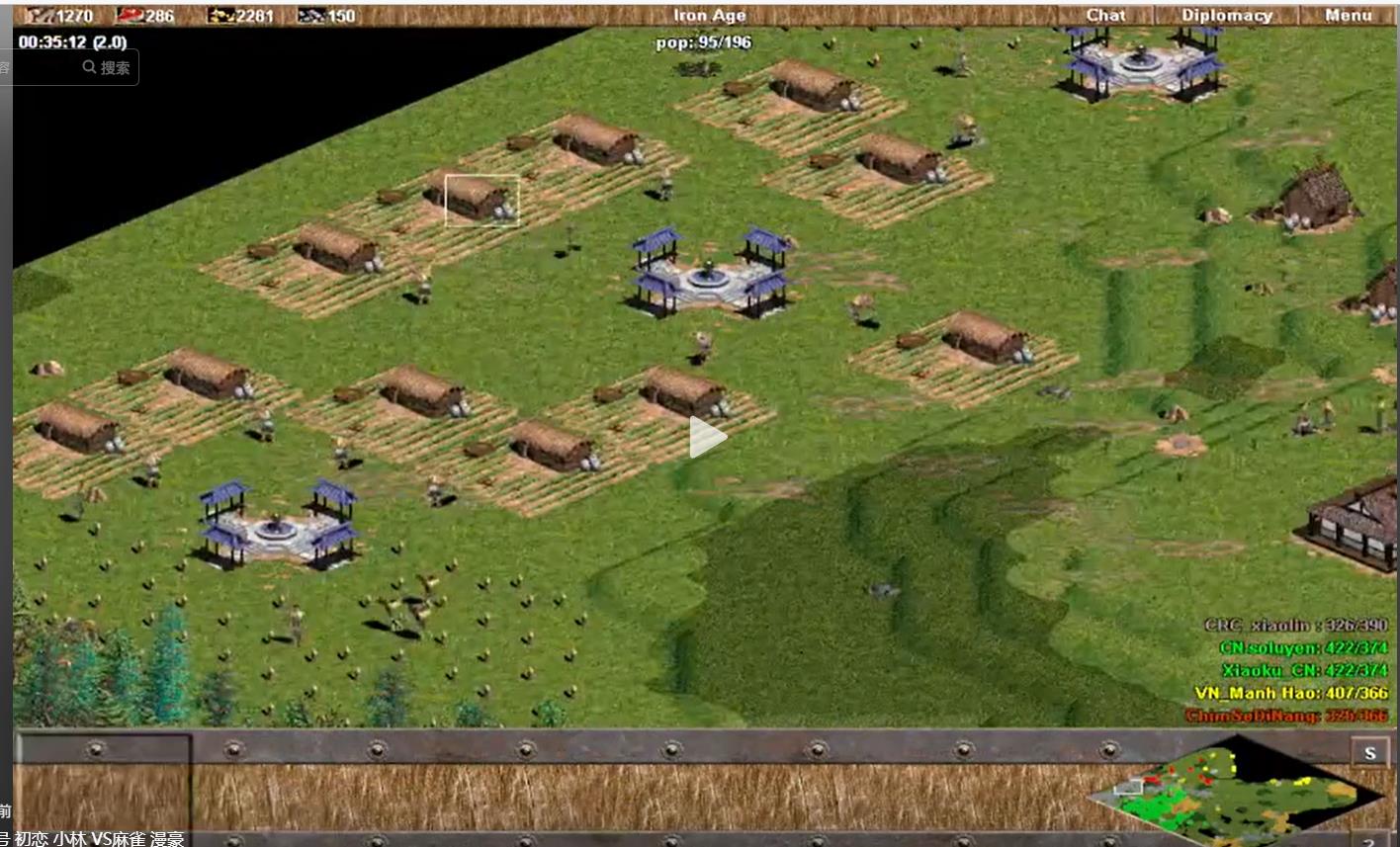 35分钟第1-2基地农田