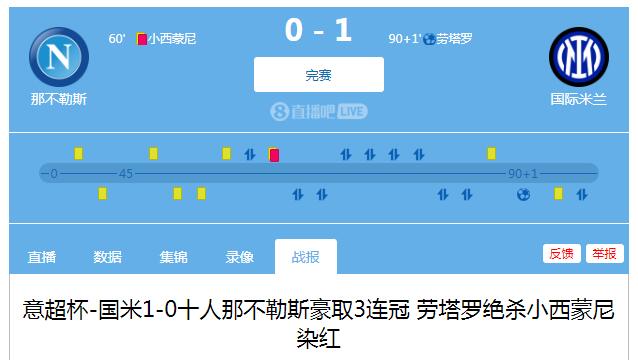 QQ截图20240123095321.jpg