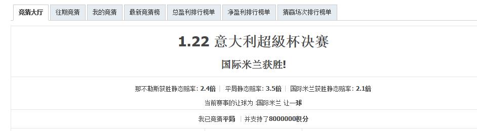 QQ截图20240123095104.jpg