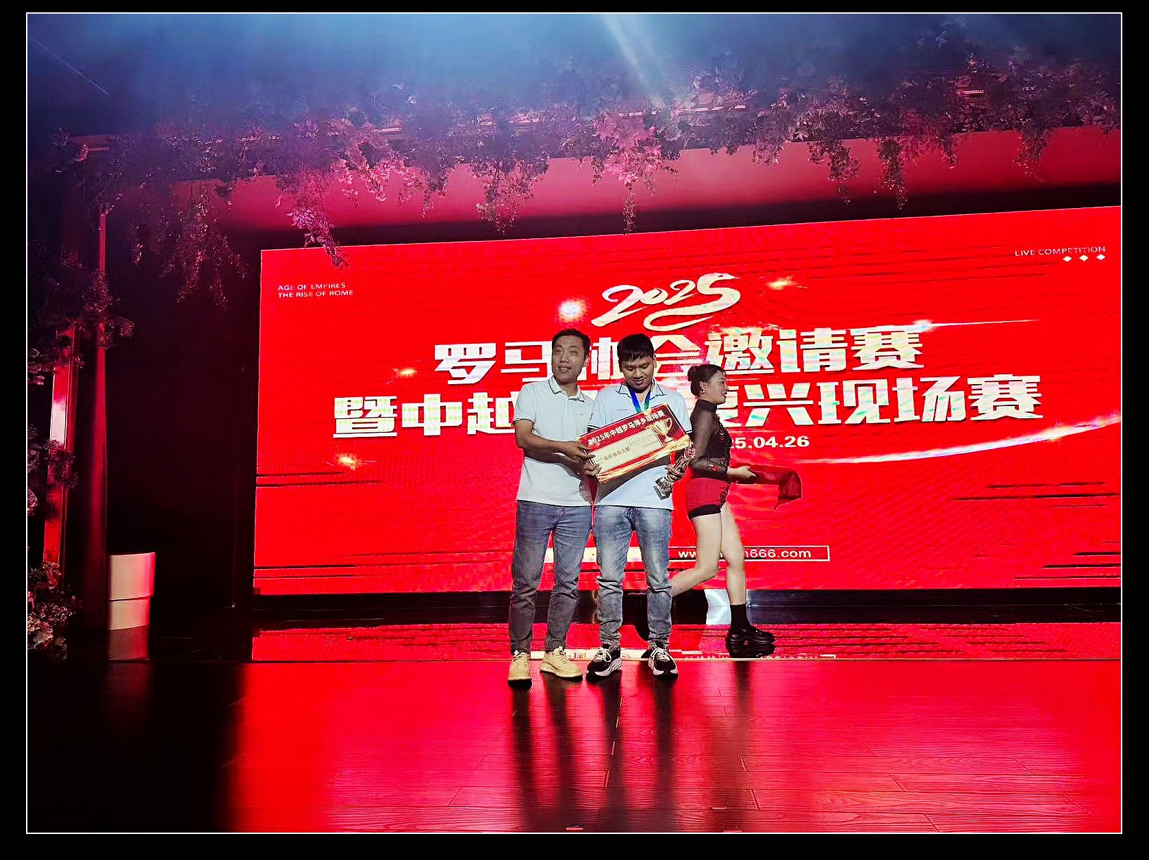 萍乡神菜+卡玛奇